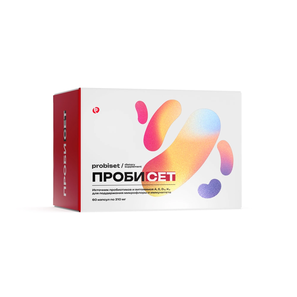 Пробисет